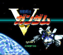 机动战士-高达V(日)